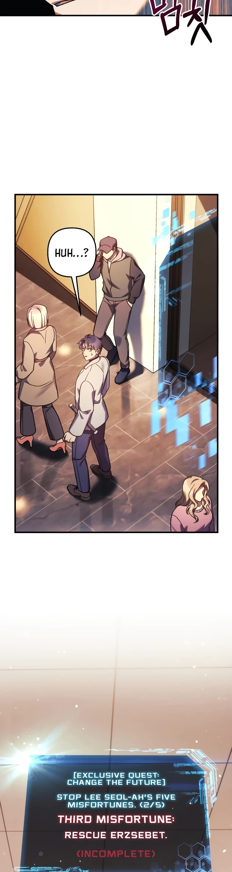 My Daughter is the Final Boss Chapter 111 page 47 - Chapter 111