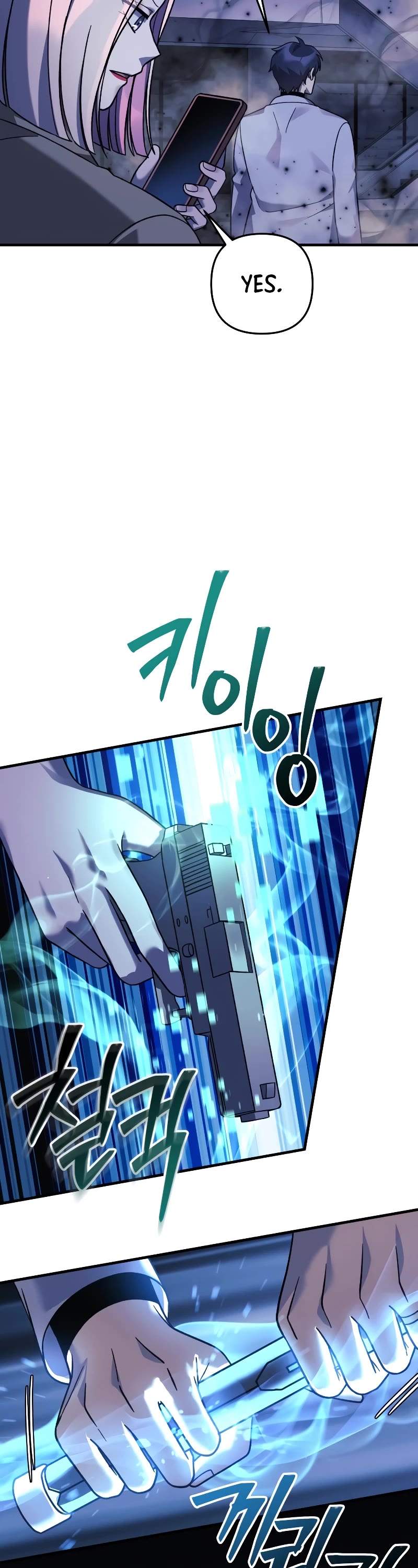 My Daughter is the Final Boss Chapter 111 page 53 - Chapter 111