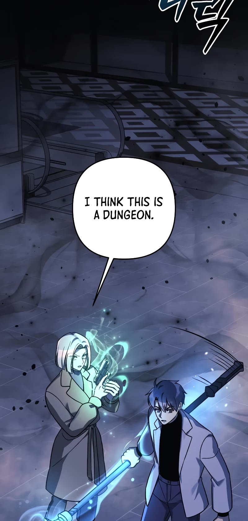 My Daughter is the Final Boss Chapter 111 page 54 - Chapter 111