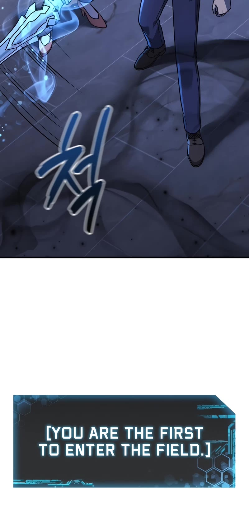 My Daughter is the Final Boss Chapter 111 page 55 - Chapter 111
