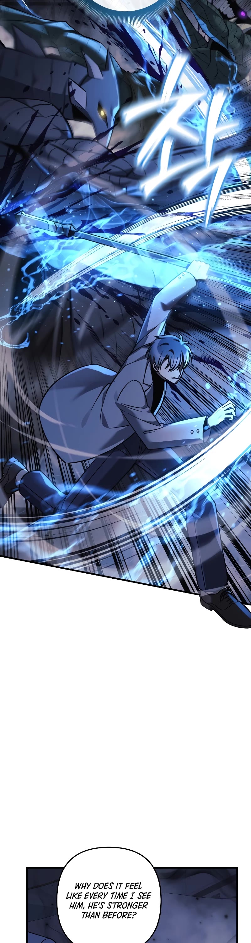 My Daughter is the Final Boss Chapter 112 page 11 - Chapter 112
