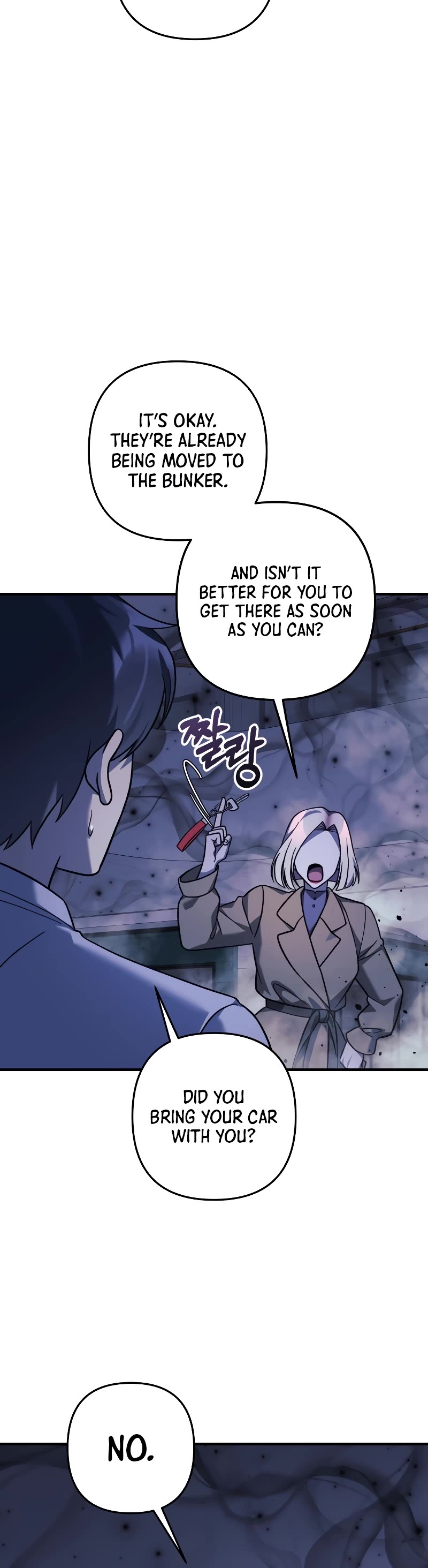 My Daughter is the Final Boss Chapter 112 page 13 - Chapter 112