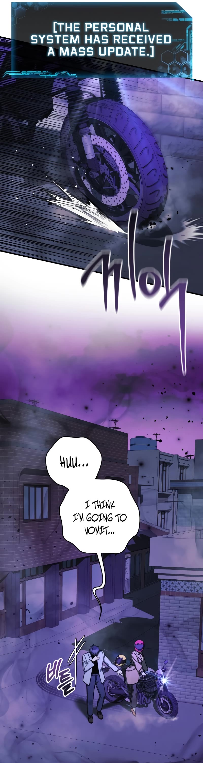My Daughter is the Final Boss Chapter 112 page 18 - Chapter 112
