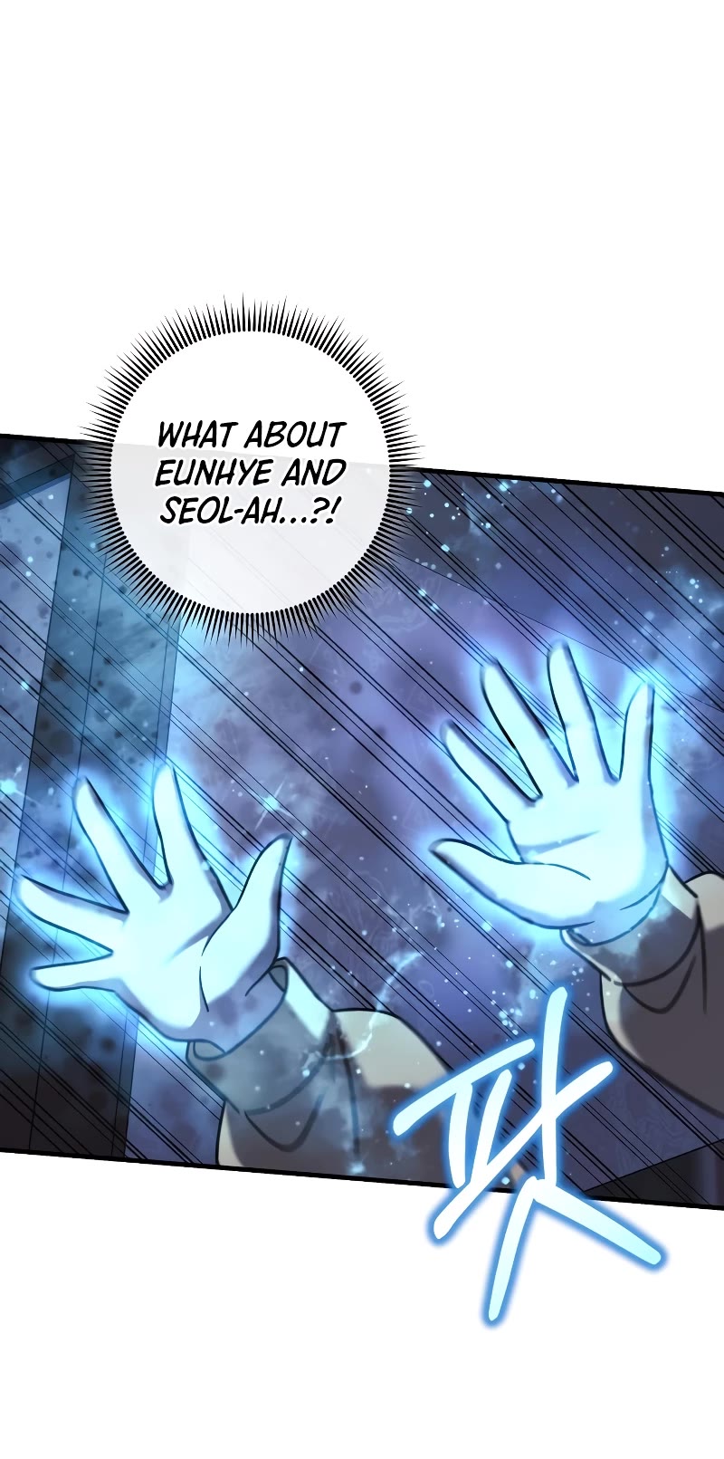My Daughter is the Final Boss Chapter 112 page 21 - Chapter 112