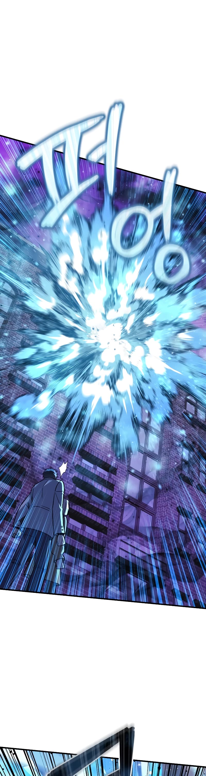 My Daughter is the Final Boss Chapter 112 page 23 - Chapter 112