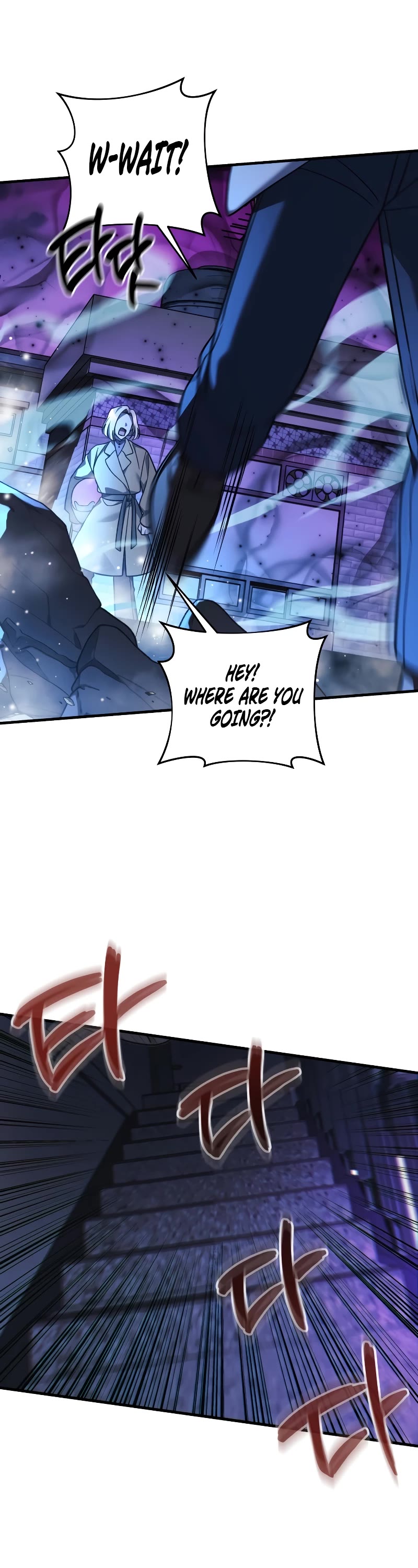 My Daughter is the Final Boss Chapter 112 page 28 - Chapter 112