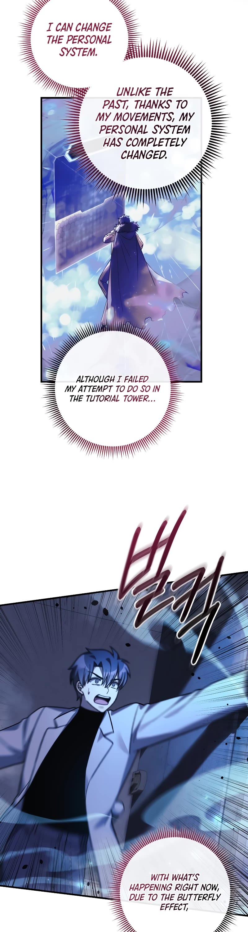 My Daughter is the Final Boss Chapter 112 page 32 - Chapter 112