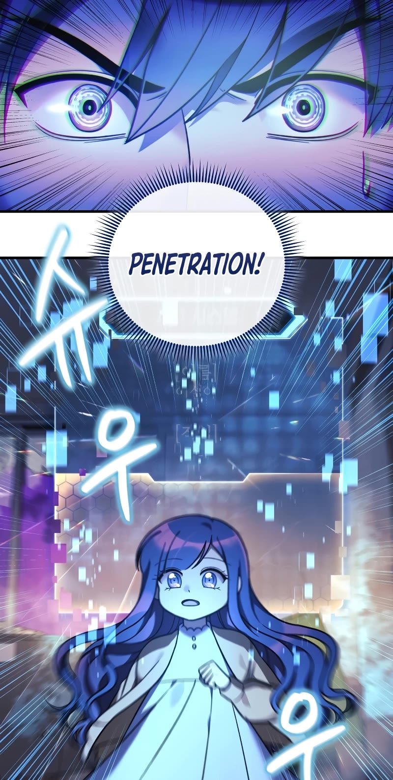 My Daughter is the Final Boss Chapter 112 page 34 - Chapter 112