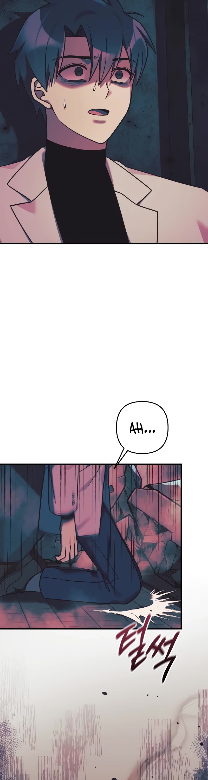 My Daughter is the Final Boss Chapter 112 page 38 - Chapter 112