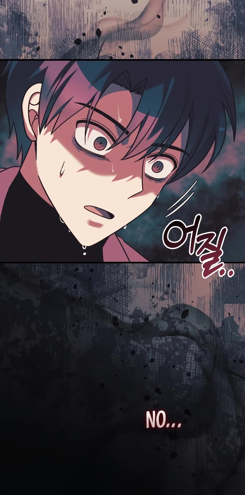 My Daughter is the Final Boss Chapter 112 page 39 - Chapter 112