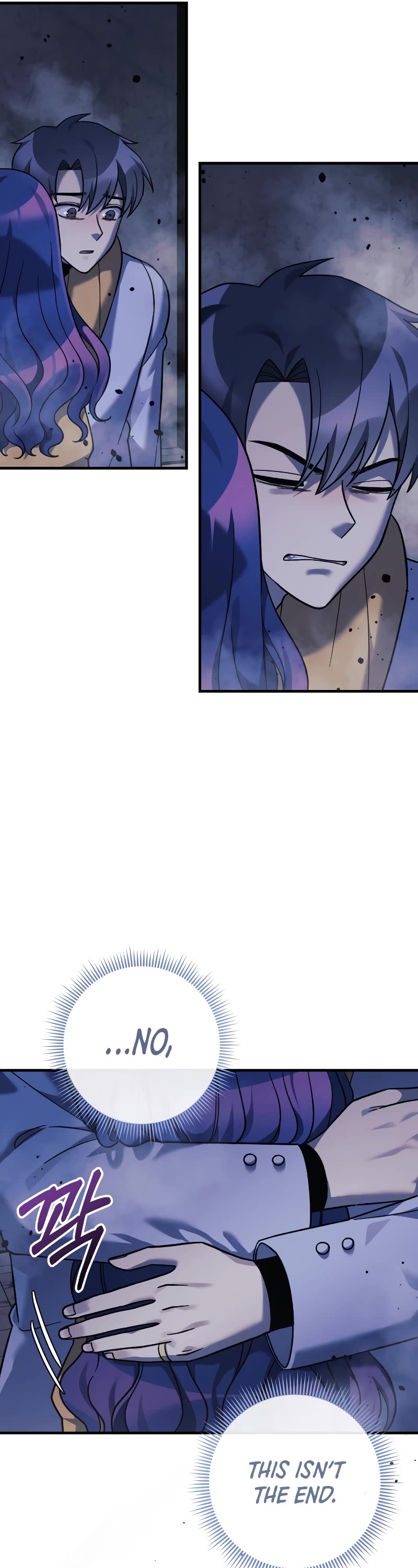 My Daughter is the Final Boss Chapter 112 page 45 - Chapter 112