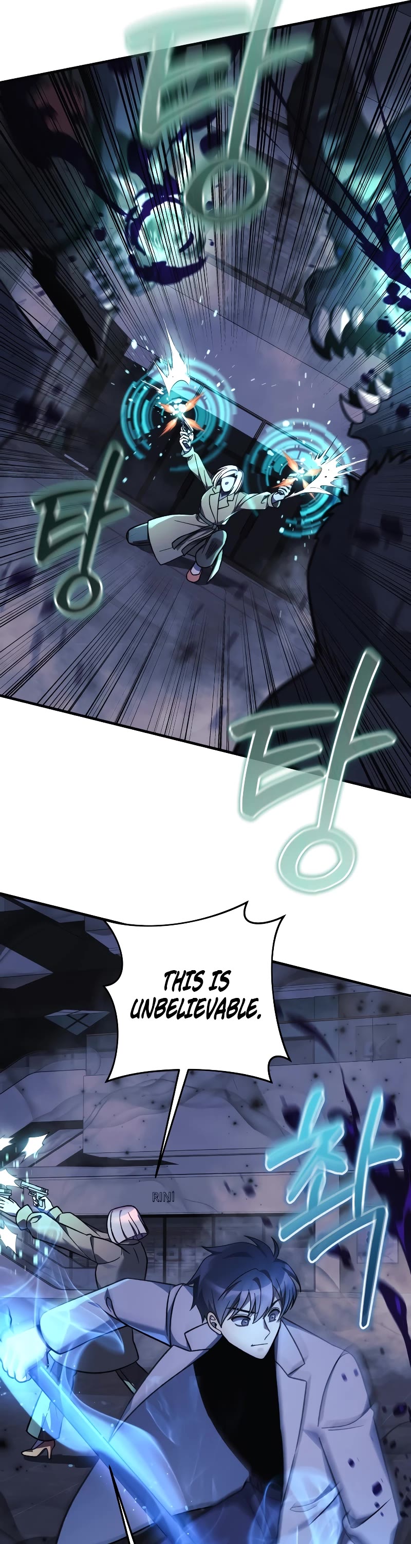 My Daughter is the Final Boss Chapter 112 page 6 - Chapter 112