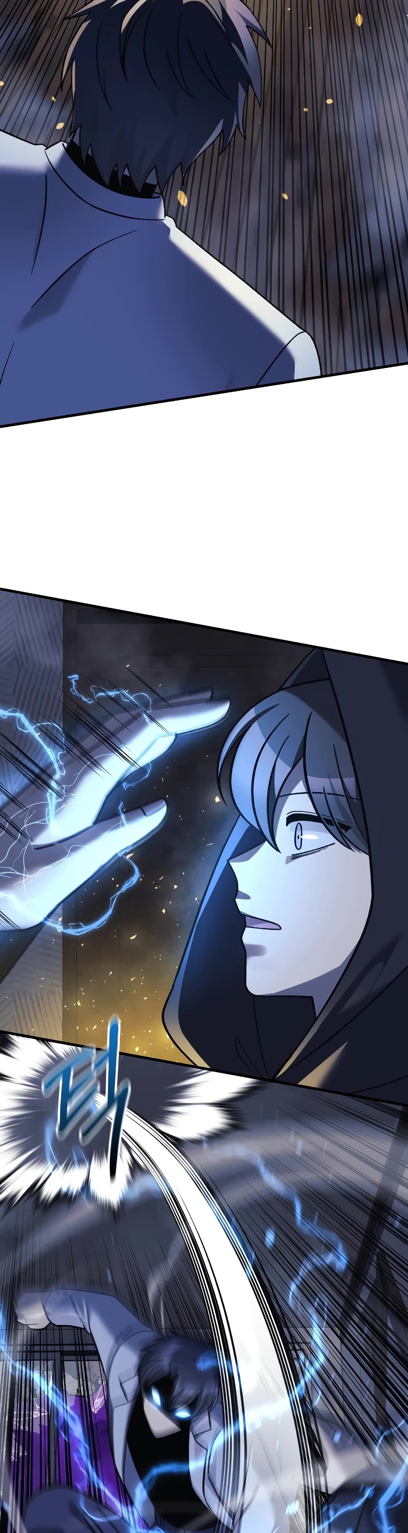My Daughter is the Final Boss Chapter 113 page 13 - Chapter 113