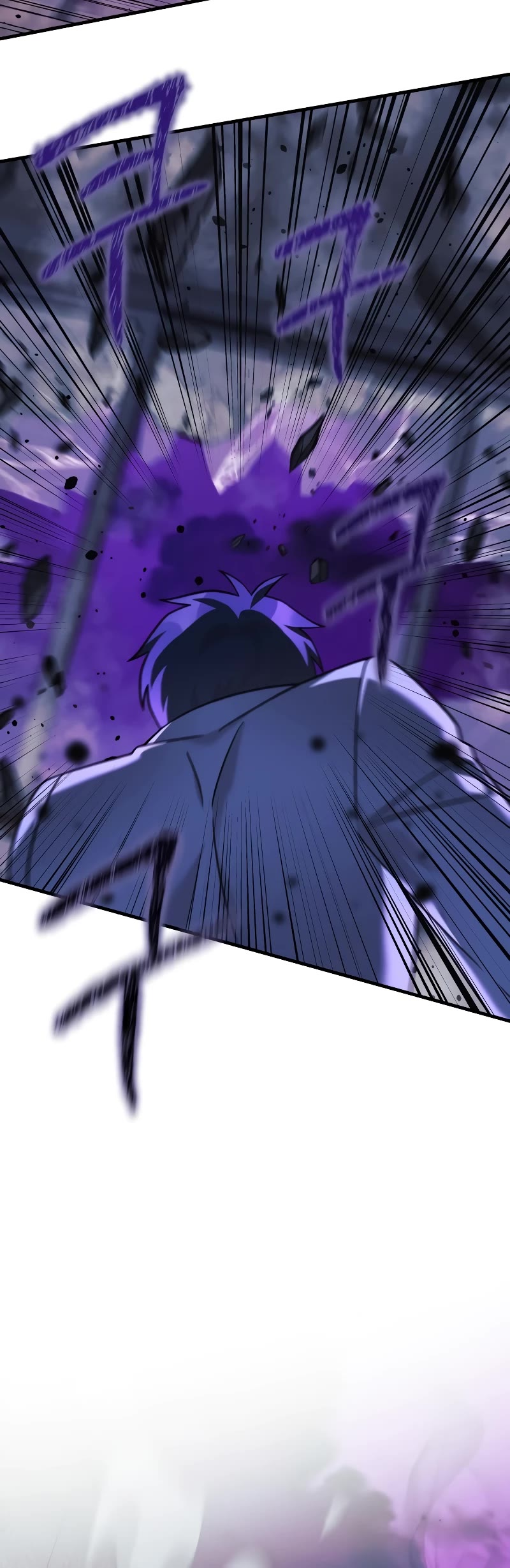 My Daughter is the Final Boss Chapter 113 page 19 - Chapter 113