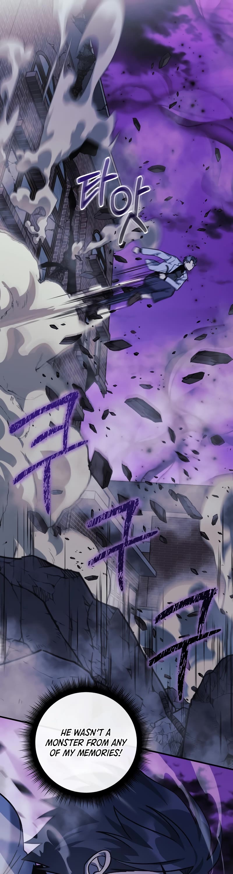 My Daughter is the Final Boss Chapter 113 page 20 - Chapter 113