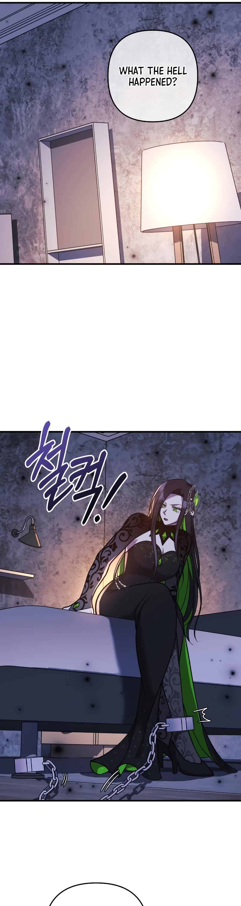 My Daughter is the Final Boss Chapter 113 page 25 - Chapter 113