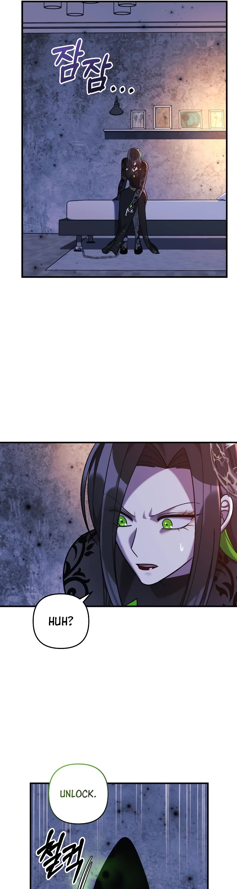 My Daughter is the Final Boss Chapter 113 page 28 - Chapter 113