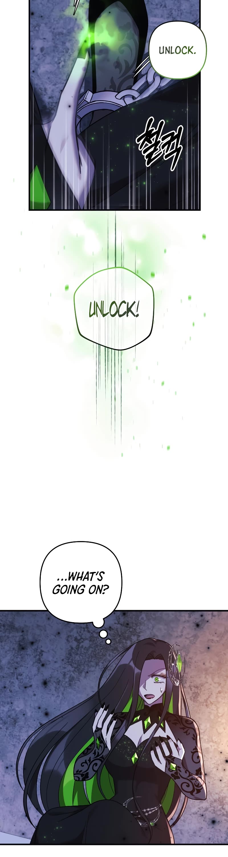 My Daughter is the Final Boss Chapter 113 page 29 - Chapter 113