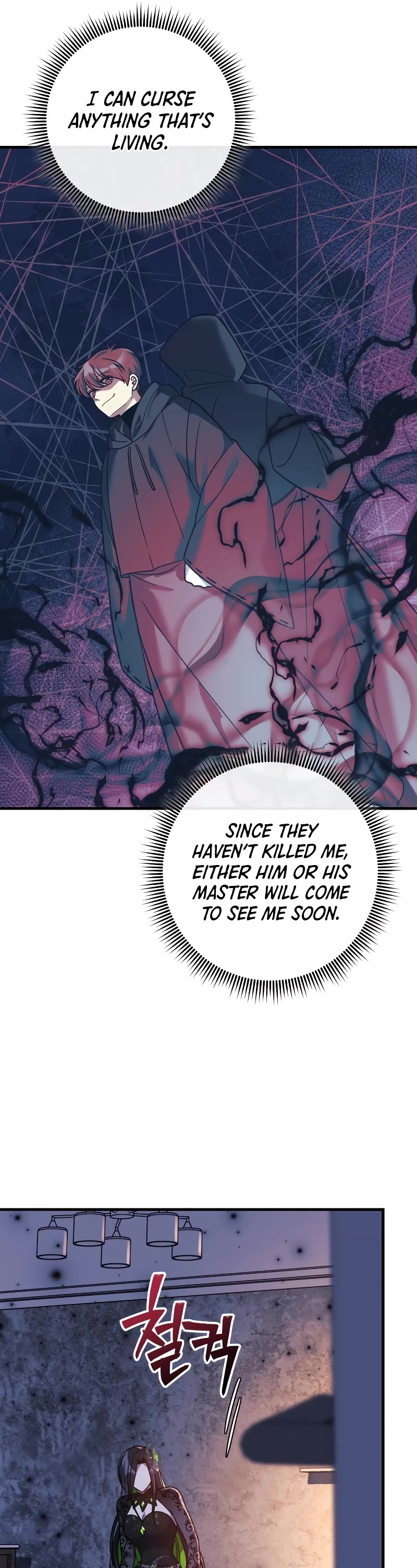 My Daughter is the Final Boss Chapter 113 page 33 - Chapter 113