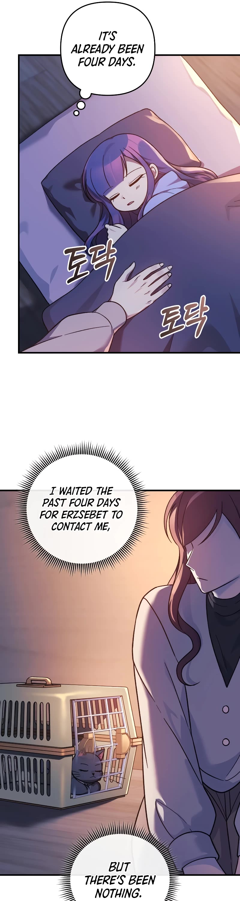 My Daughter is the Final Boss Chapter 113 page 46 - Chapter 113