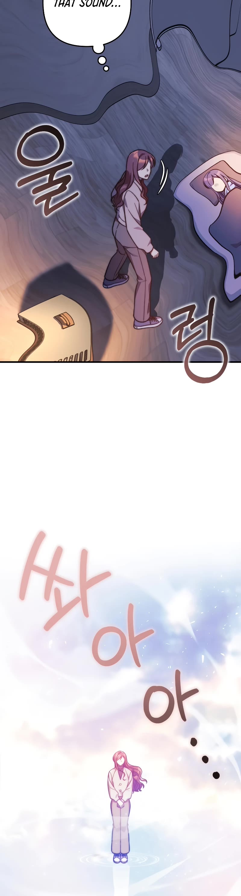 My Daughter is the Final Boss Chapter 113 page 49 - Chapter 113