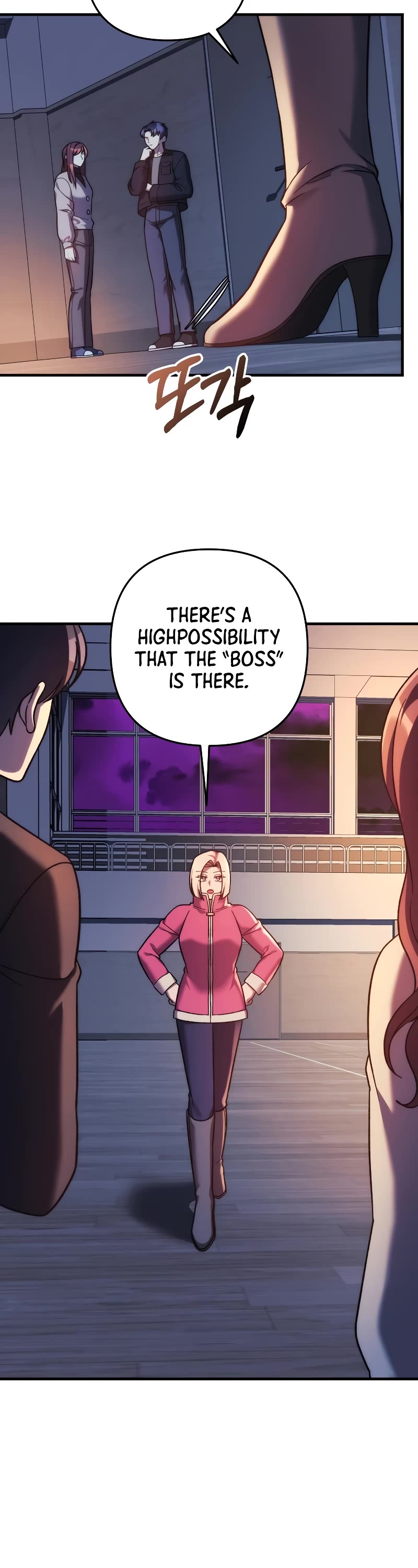My Daughter is the Final Boss Chapter 114 page 23 - Chapter 114