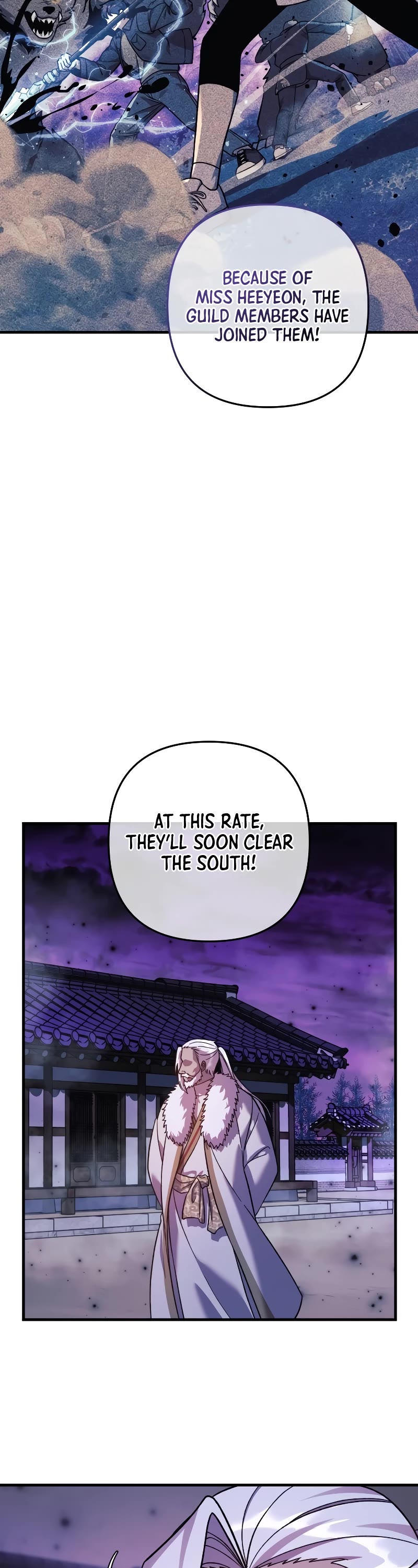 My Daughter is the Final Boss Chapter 114 page 49 - Chapter 114