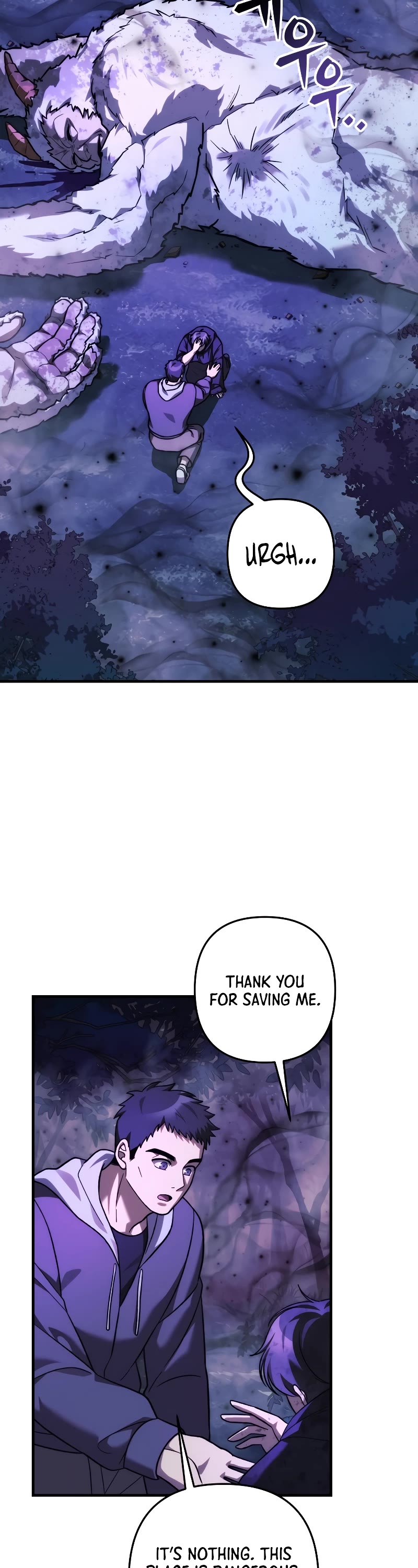 My Daughter is the Final Boss Chapter 114 page 54 - Chapter 114