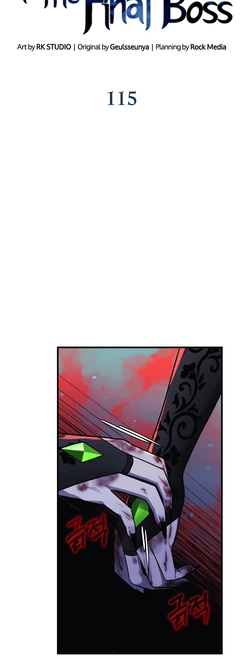 My Daughter is the Final Boss Chapter 115 page 11 - Chapter 115