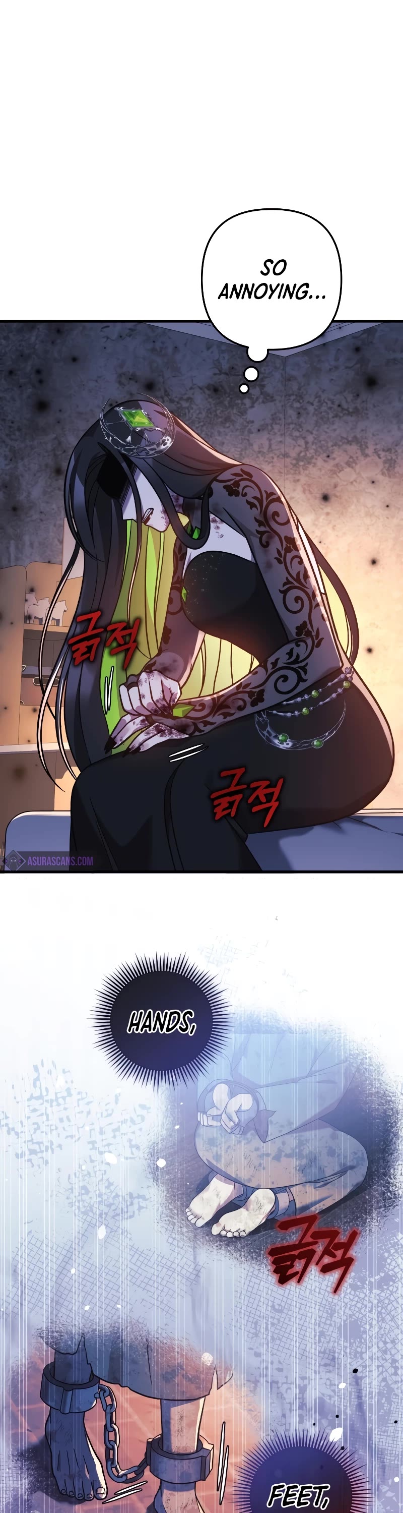 My Daughter is the Final Boss Chapter 115 page 12 - Chapter 115