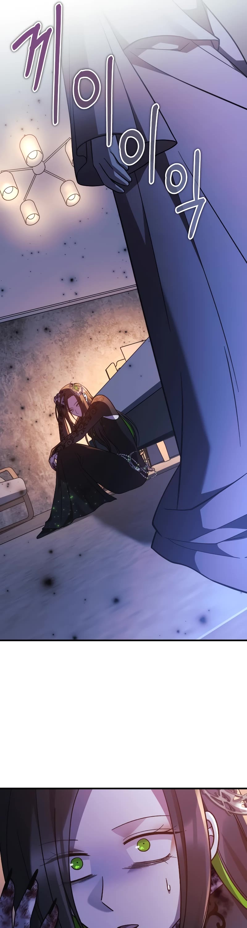 My Daughter is the Final Boss Chapter 115 page 22 - Chapter 115