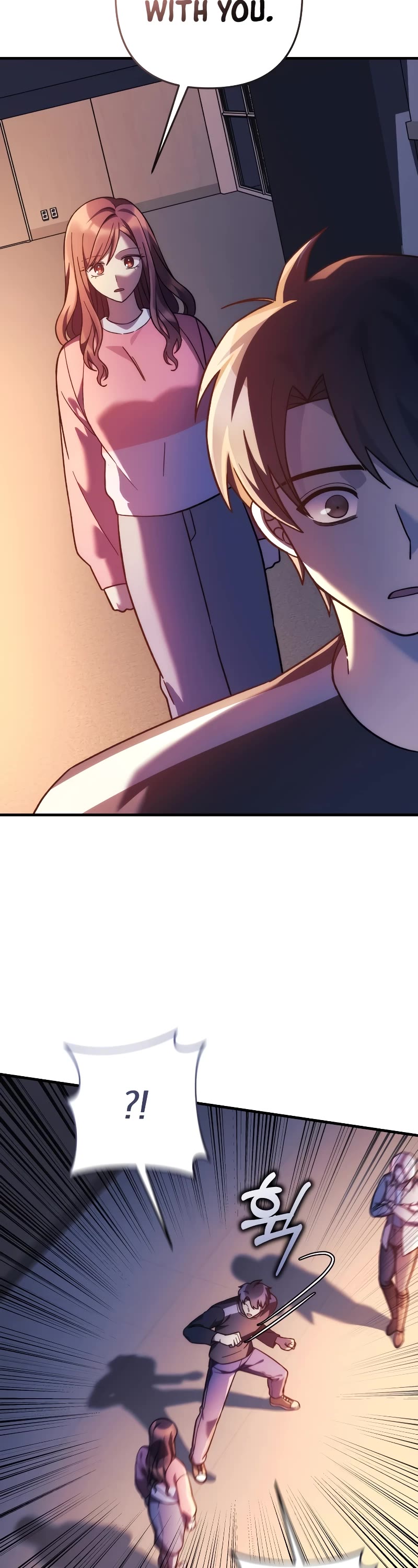 My Daughter is the Final Boss Chapter 115 page 29 - Chapter 115