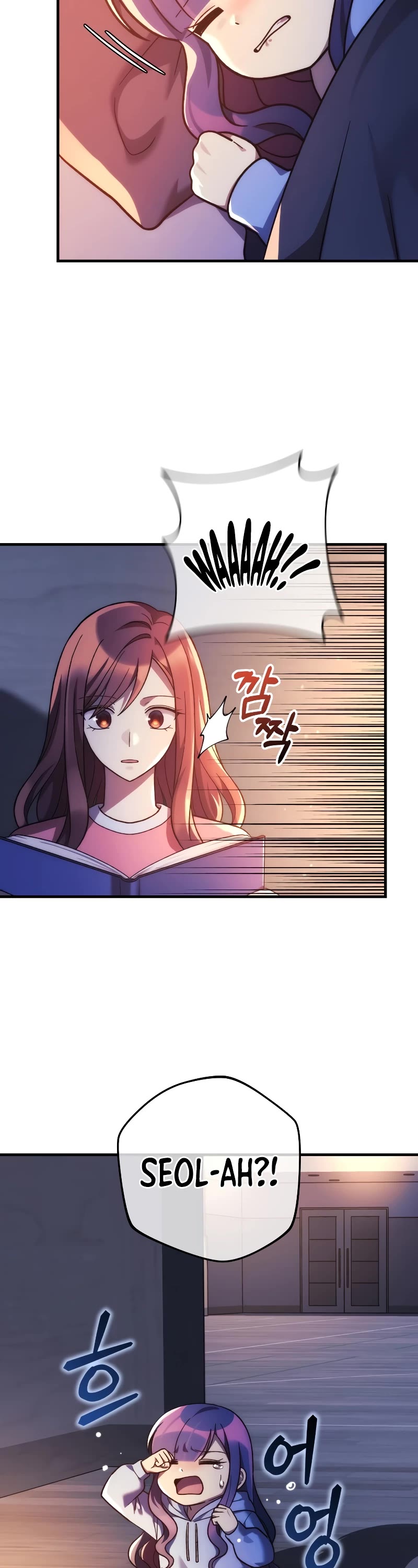 My Daughter is the Final Boss Chapter 115 page 3 - Chapter 115