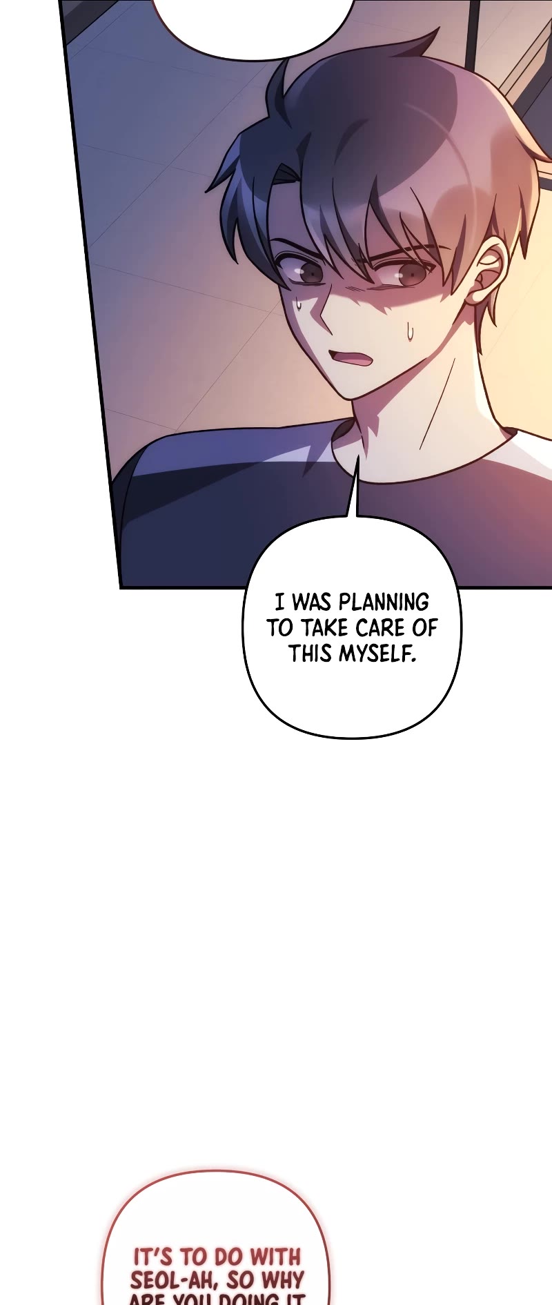 My Daughter is the Final Boss Chapter 115 page 48 - Chapter 115