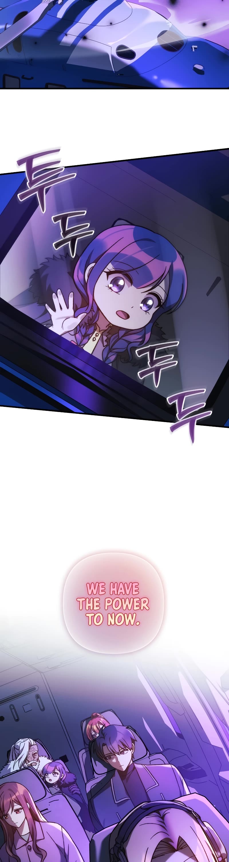 My Daughter is the Final Boss Chapter 115 page 56 - Chapter 115