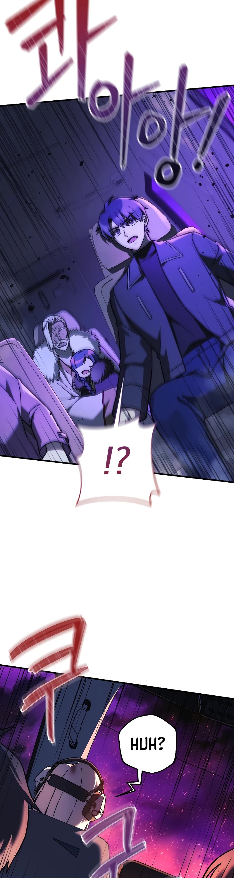 My Daughter is the Final Boss Chapter 116 page 12 - Chapter 116