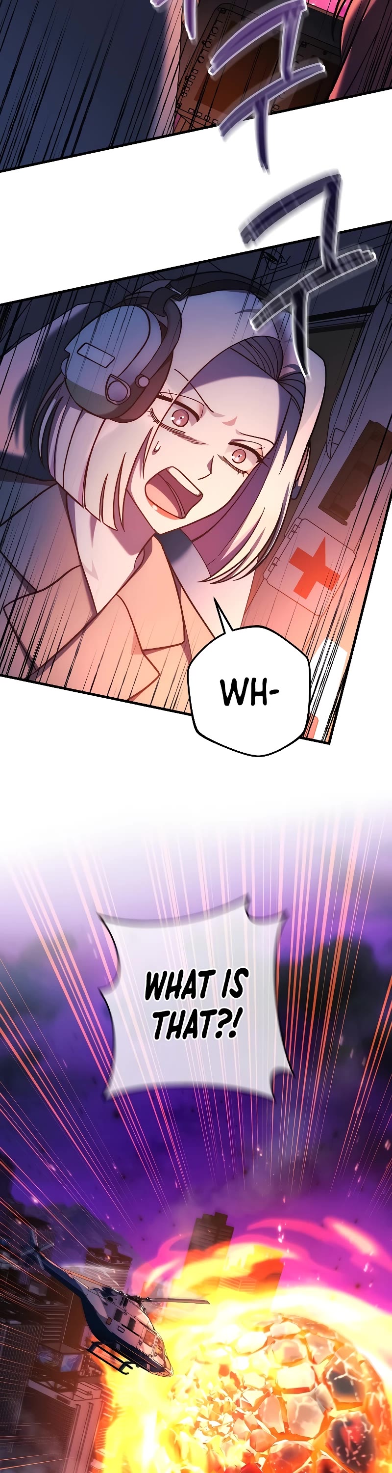 My Daughter is the Final Boss Chapter 116 page 13 - Chapter 116