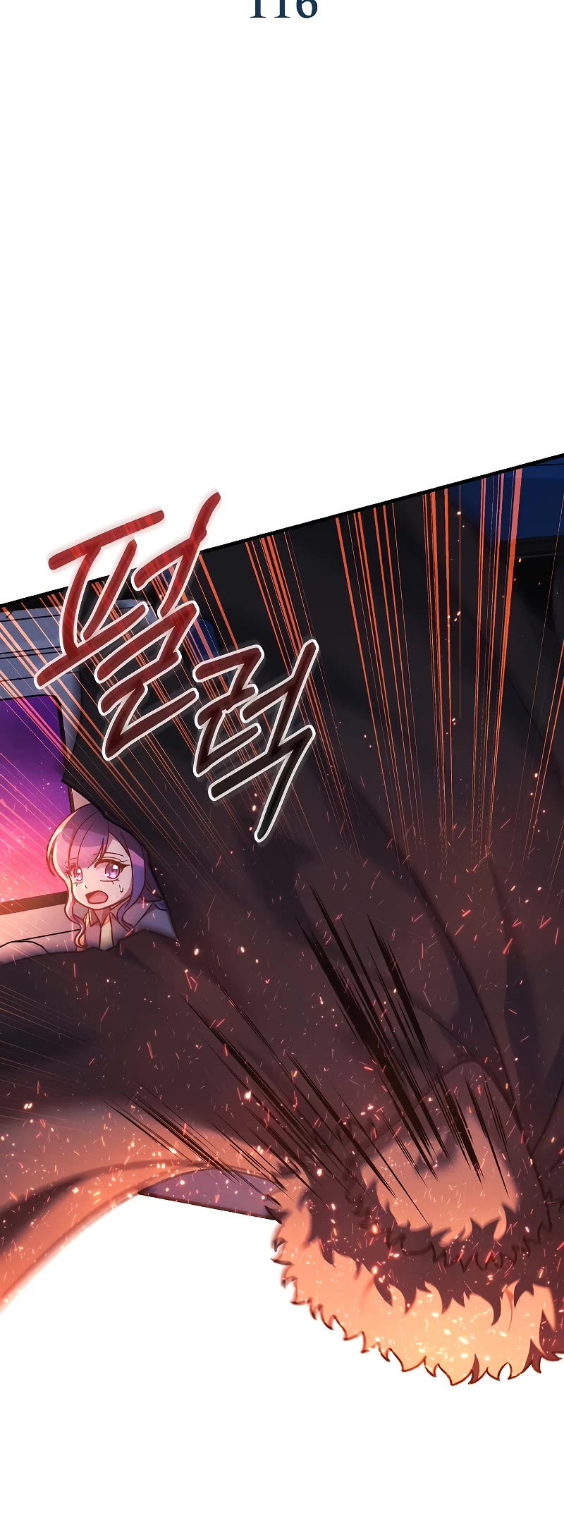 My Daughter is the Final Boss Chapter 116 page 15 - Chapter 116