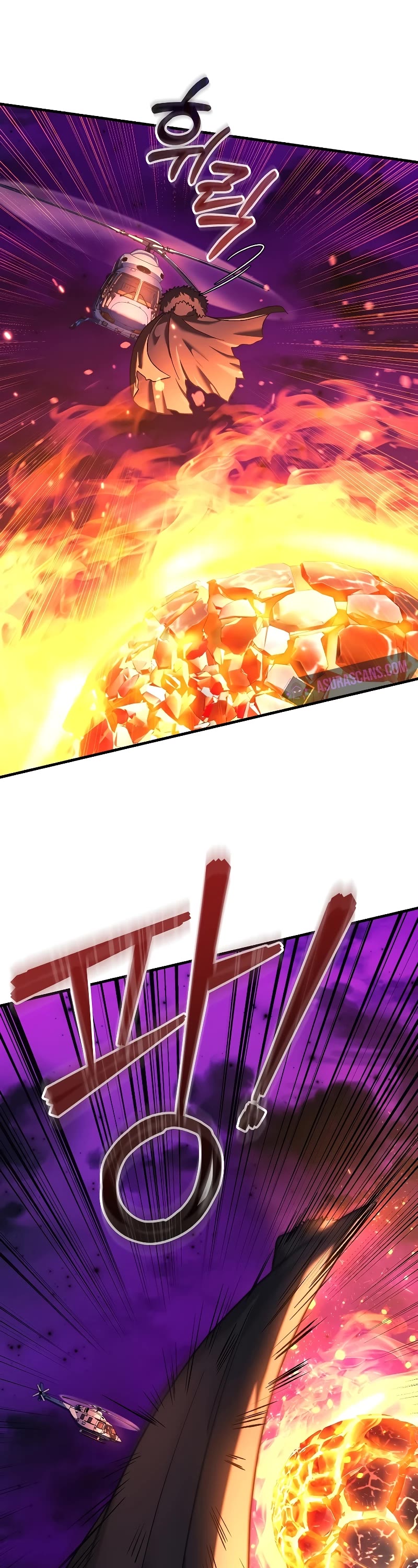 My Daughter is the Final Boss Chapter 116 page 16 - Chapter 116