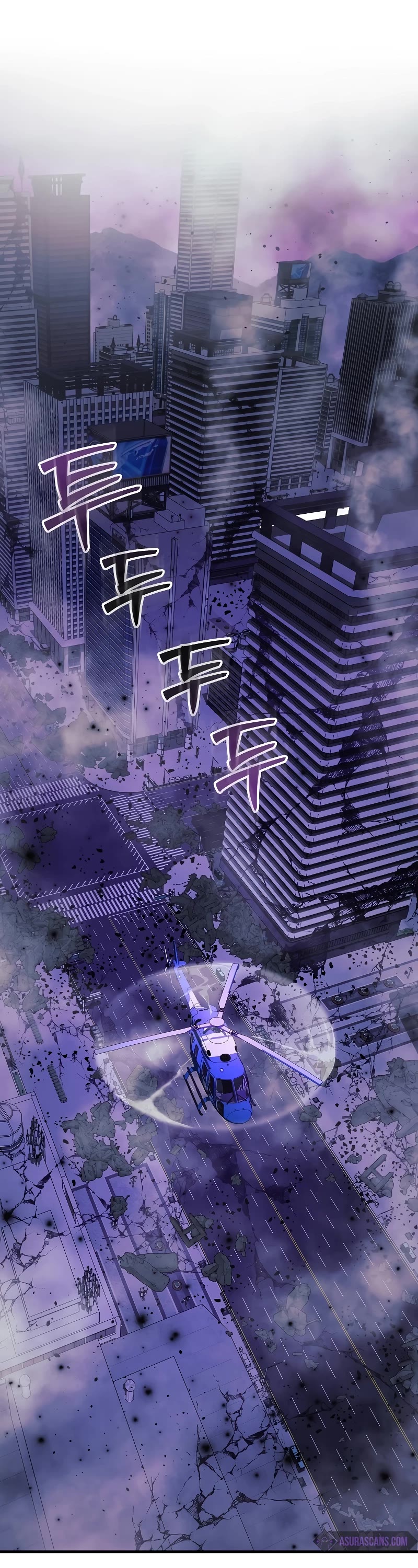 My Daughter is the Final Boss Chapter 116 page 2 - Chapter 116