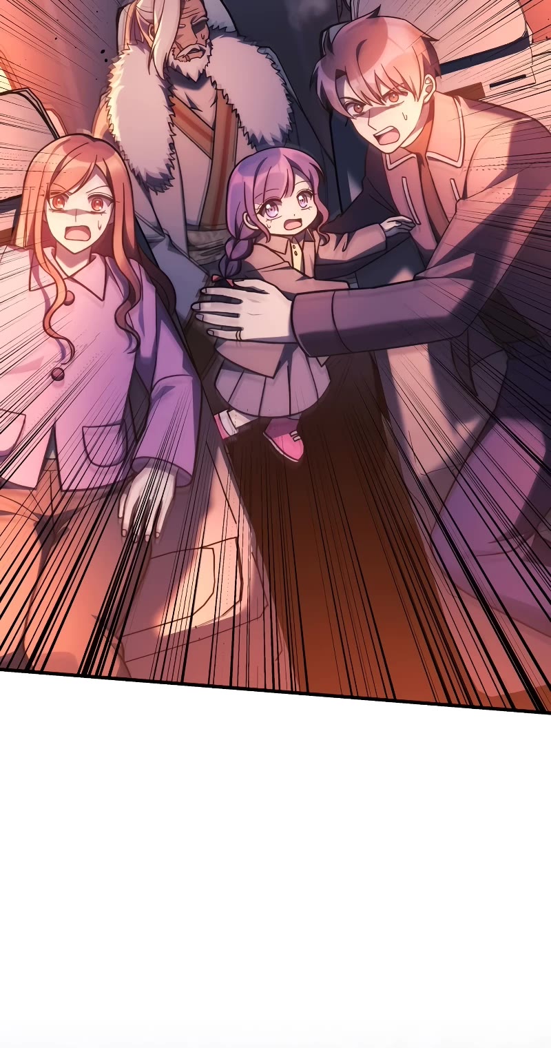 My Daughter is the Final Boss Chapter 116 page 20 - Chapter 116