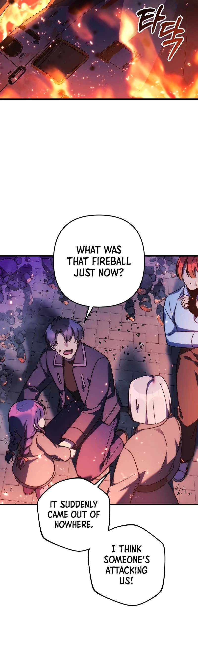 My Daughter is the Final Boss Chapter 116 page 24 - Chapter 116