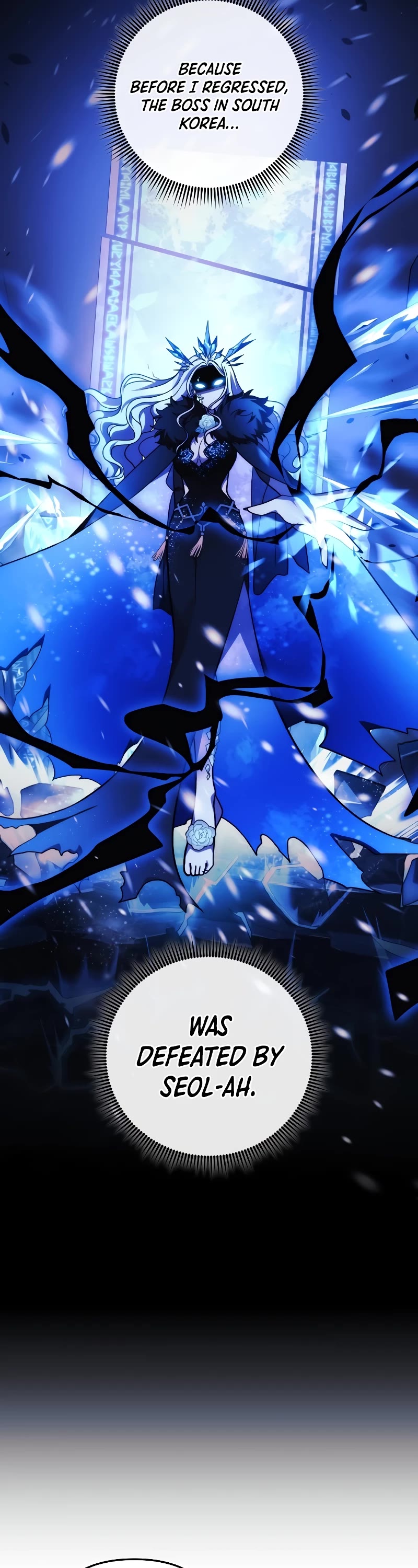 My Daughter is the Final Boss Chapter 116 page 27 - Chapter 116