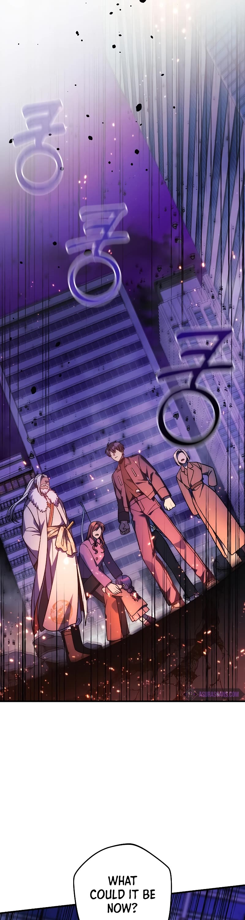My Daughter is the Final Boss Chapter 116 page 31 - Chapter 116