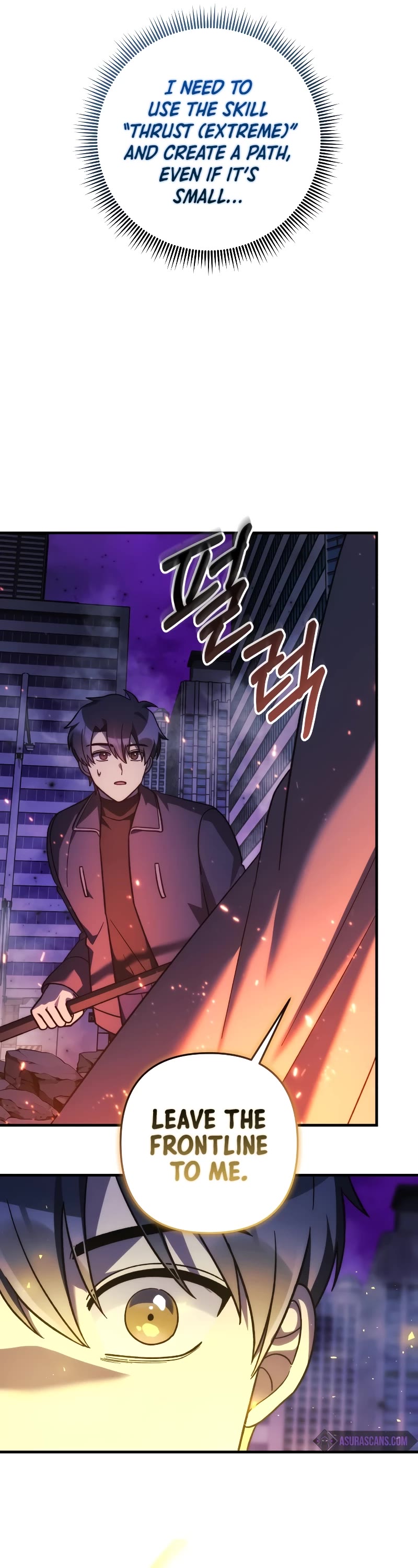 My Daughter is the Final Boss Chapter 116 page 35 - Chapter 116
