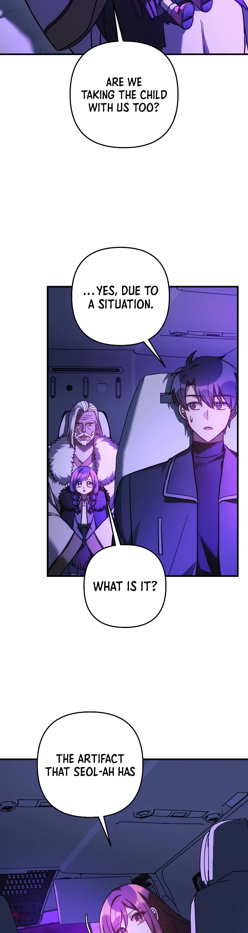 My Daughter is the Final Boss Chapter 116 page 4 - Chapter 116