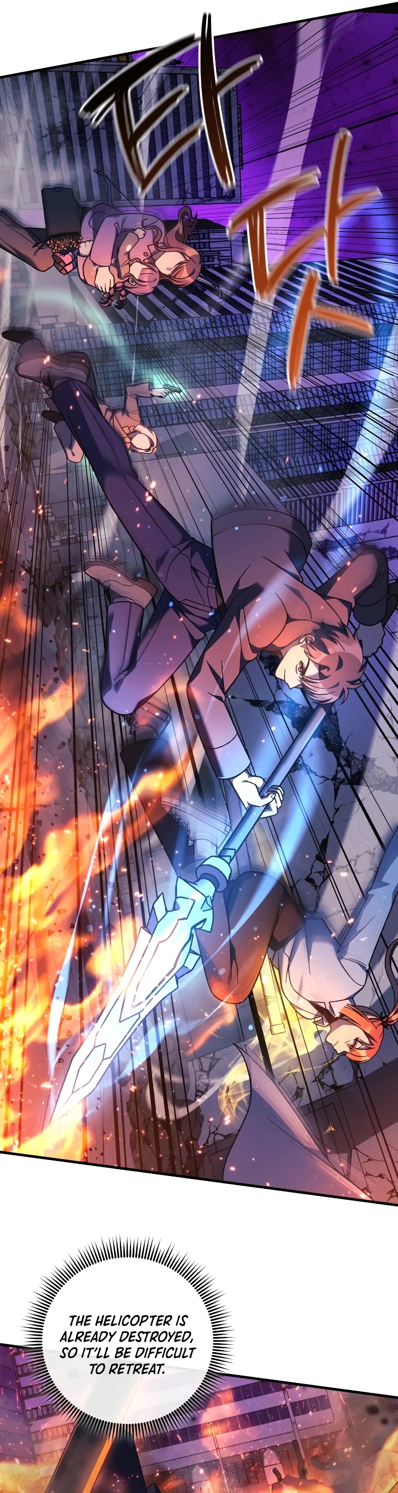 My Daughter is the Final Boss Chapter 116 page 44 - Chapter 116