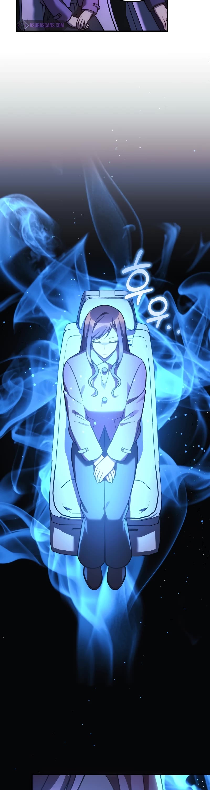 My Daughter is the Final Boss Chapter 116 page 7 - Chapter 116