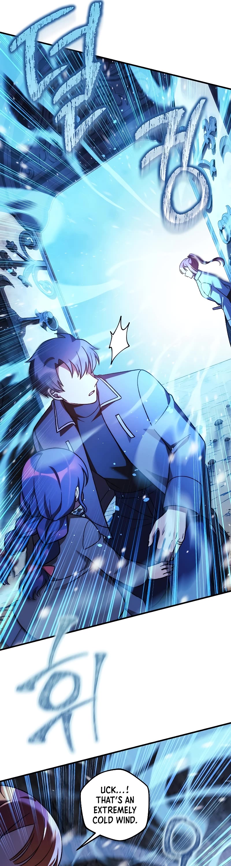My Daughter is the Final Boss Chapter 117 page 27 - Chapter 117