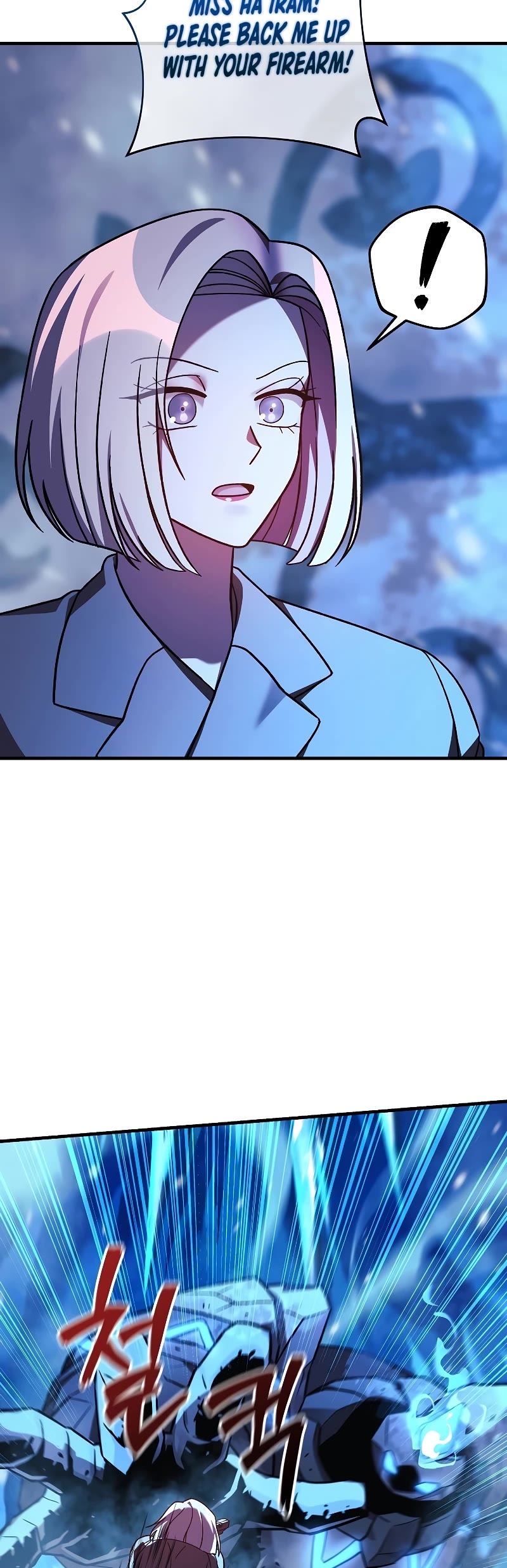 My Daughter is the Final Boss Chapter 117 page 43 - Chapter 117